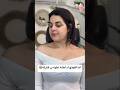 انا لقيتها داخله عليا بكارثه 
