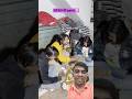 नया साल की फुल पार्टी इंजॉय 😂😂 #comedy #funny #shorts