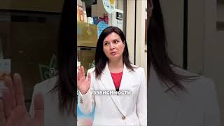 💊 Знаете, что в Испании лекарства могут стоить в несколько раз дешевле — просто потому, что часть