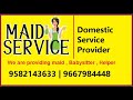 How to Find a Maid in Gurgaon