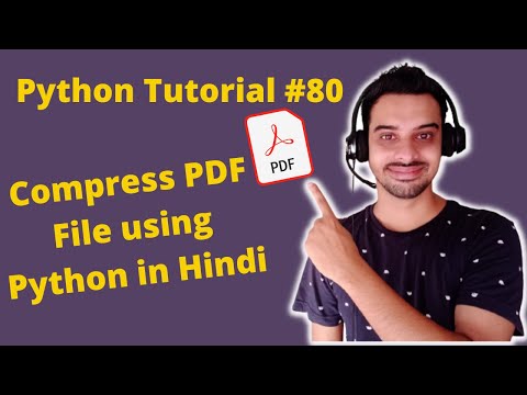 #80:- How to