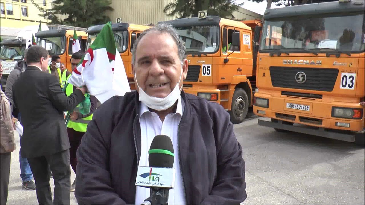 تصريح  رئيس الغرفة الفلاحية لولاية الجزائر بعد الهبة التضامنية التي قام بها فلاحو ولاية الجزائر