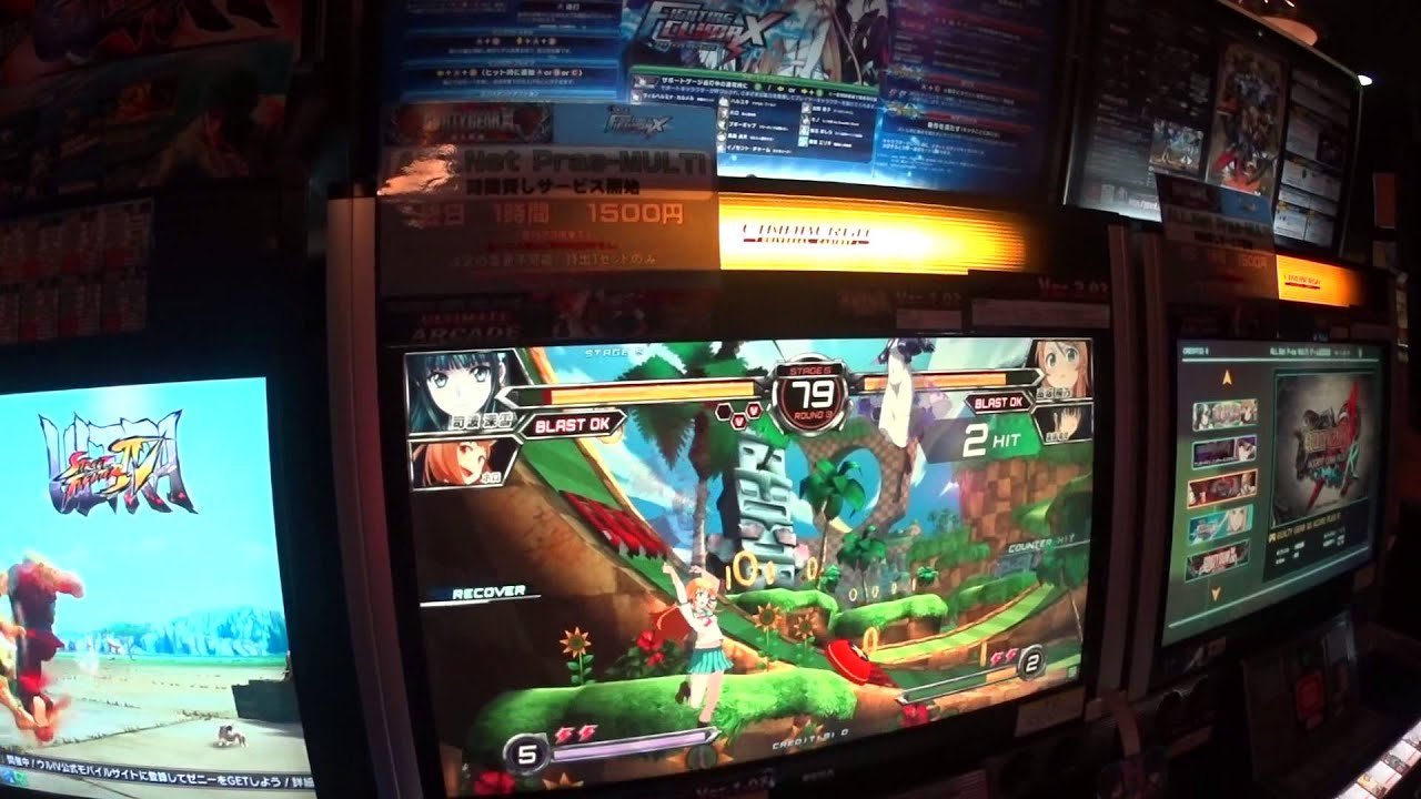 Dengeki Bunko Fighting Climax Arcade - YouTube