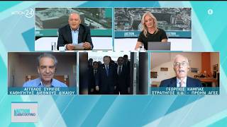 «Ο νόμος της "Γαλάζιας Πατρίδας" θα προκαλέσει ένταση» - Συρίγος και Καμπάς για τα ελληνοτουρκικά