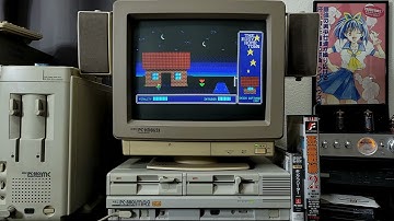 HIR - Opening Theme ~The Busy Home Town (PC-8801 Sound Board II OPNA/YM2608)