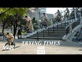 Vans x Cult BMX Presents: Trying Times | BMX | VANS