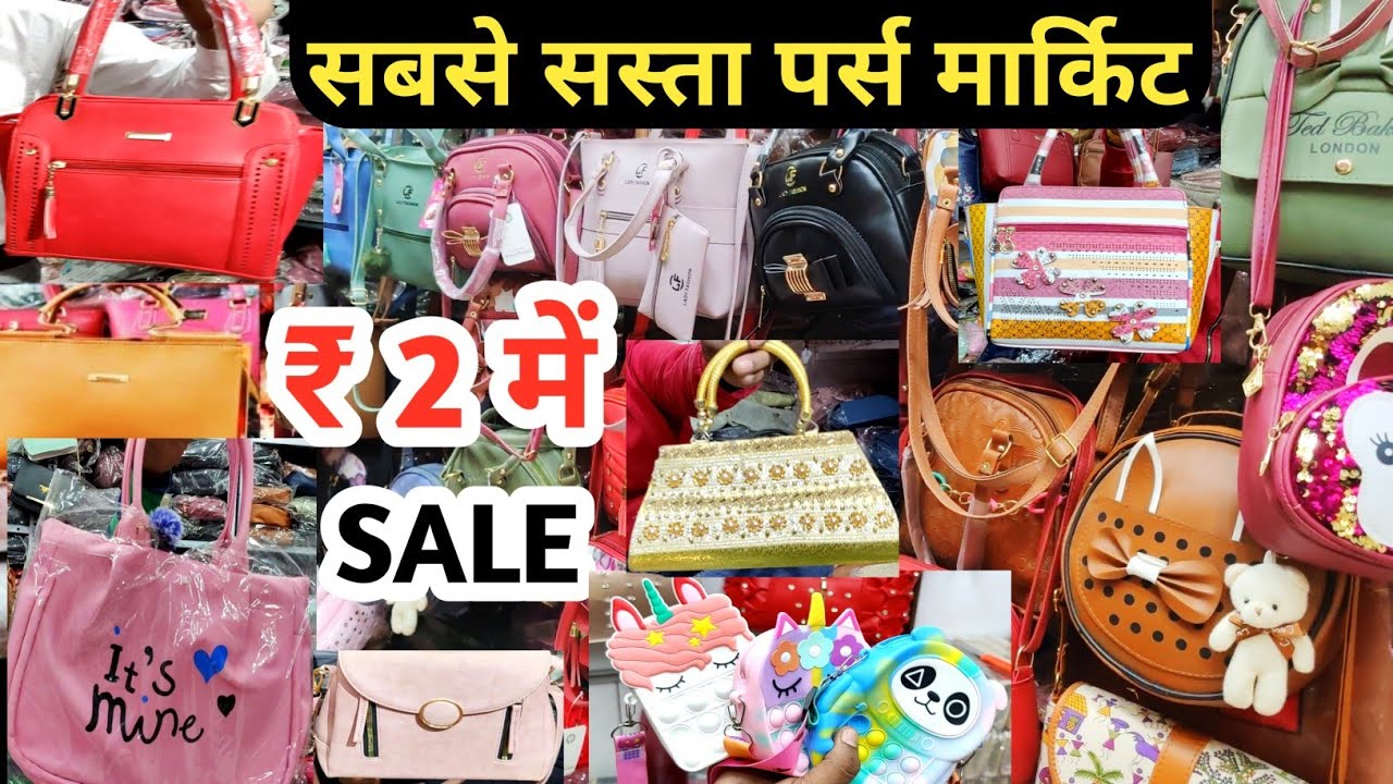 8 Best Market For Leather Shopping | So Delhi