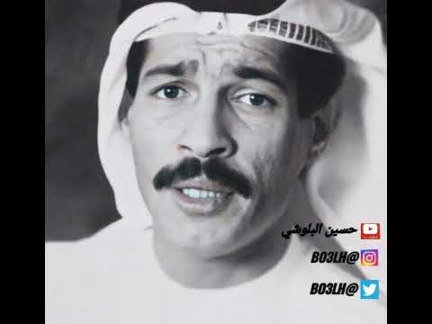 يوسف المطرف انت السبب في كل شي