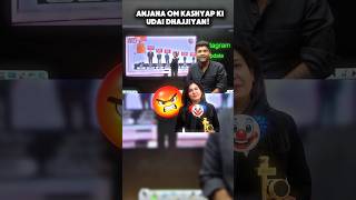 Abhinay Sir ने Anjana Om Kashyap को धो दिया 😡 |