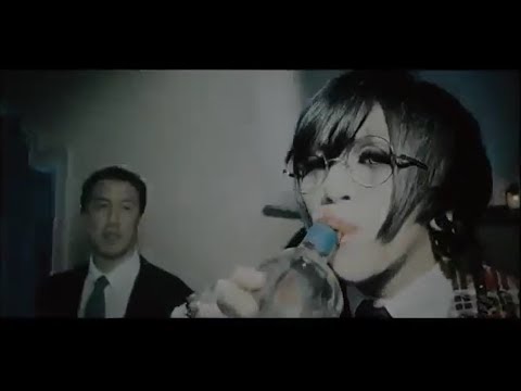 DADAROMA 「MASTURBATION.」 FULL MV