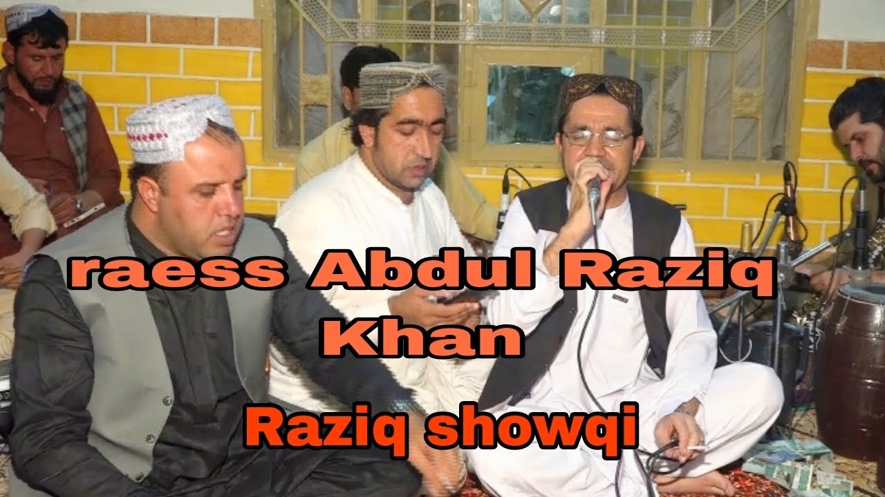  General Raees Abdul Raziq Khan l Raziq  showqi l Pashto New song 2025 Afghan