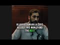 The worst kind of loss that happen to a muslim  nouman ali khan