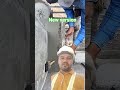 #New #Version🙆 technology #for plaster #idea#construction #house#youtube#short#video#🏘️😲💯✅👍