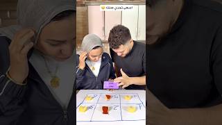 تحدي حظ الفلفل الحارق 😂