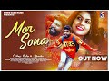 Mor sona     yo rudra akansha  anurag sharma  cg song  chandan deep