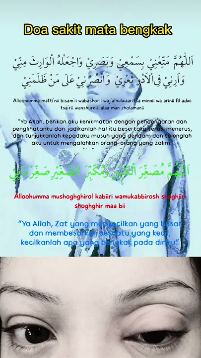 Doa sakit mata bengkak #shorts