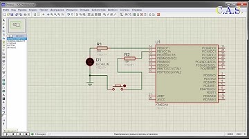 Помощь по микроконтроллерам, Atmega 8 - включает реле и отключаем кнопкой (От Кас)