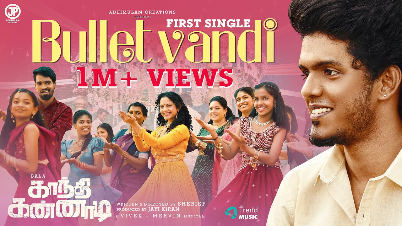 Bullet Vandi - Video Song| Gandhi Kannadi | Bala, Namita | Balaji Sakthivel | Sherief | Vivek-Mervin