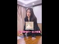抖音剧 小月姐 Eps 10 当美女老板暗恋我时 美女 老板 剧情 抖音剧 小月姐 Eps 10 当美女老板暗恋我时 美女 老板 剧情