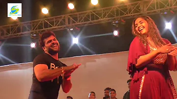 खेसारी लाल और काजल राघवानी का जबरदस्त डांस Kheshari Lal Stage Show 2020