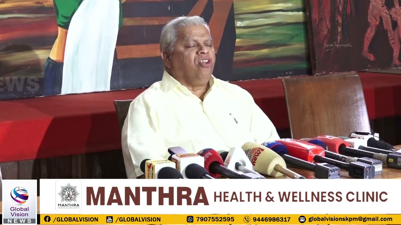 22-08-2022   GLOBAL VISION NEWS