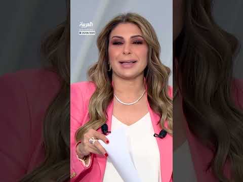رد فعل فريق ترامب على تصريح دادي المثير للجدل