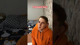 Надеюсь, он быстро бегает😅|Подпишись на мой канал и не пропусти новые видео💛💫