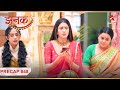 Video call par aaya Jhanak ka pati! | Ep. 48 | Precap | Jhanak | #Current | Mon-Sun | 10:30 PM