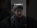 【エンジニアあるある】エンジニア休日の過ごし方の違い