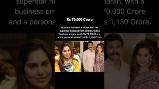 Actor Ram Charan's wife is richer than him with Networth of Rs 70,000 Crore.