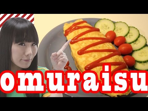 Vídeo: Como Preparar O Prato Japonês 