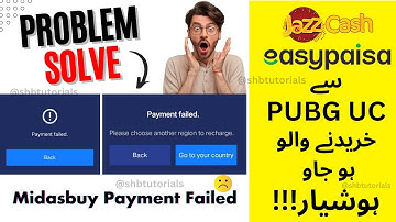 UC Purchase Failed Midasbuy PUBG Mobile || Midasbuy Other Region Problem Solve
