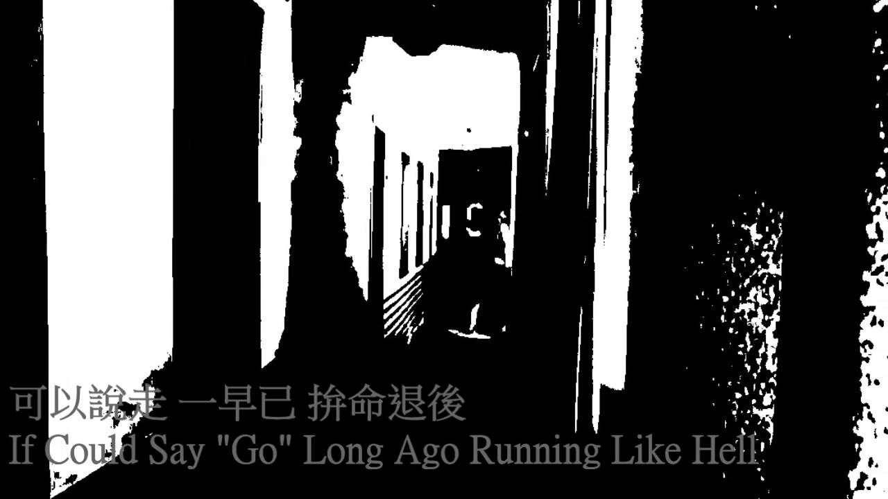 怪你過分美麗 : 張國榮 Blame Your Beautifulness 14.1 : Leslie Cheung