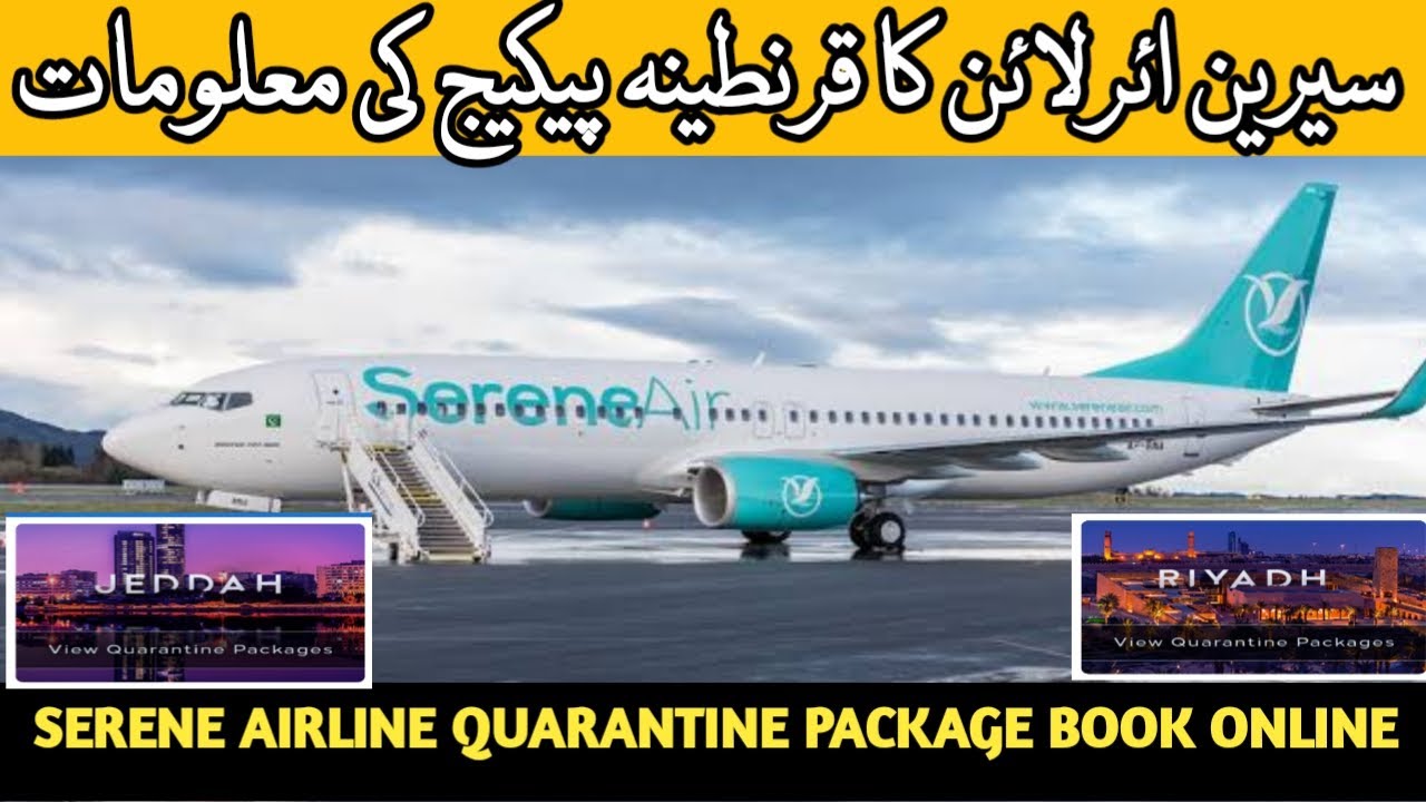 Booking serene air Serene Airlines