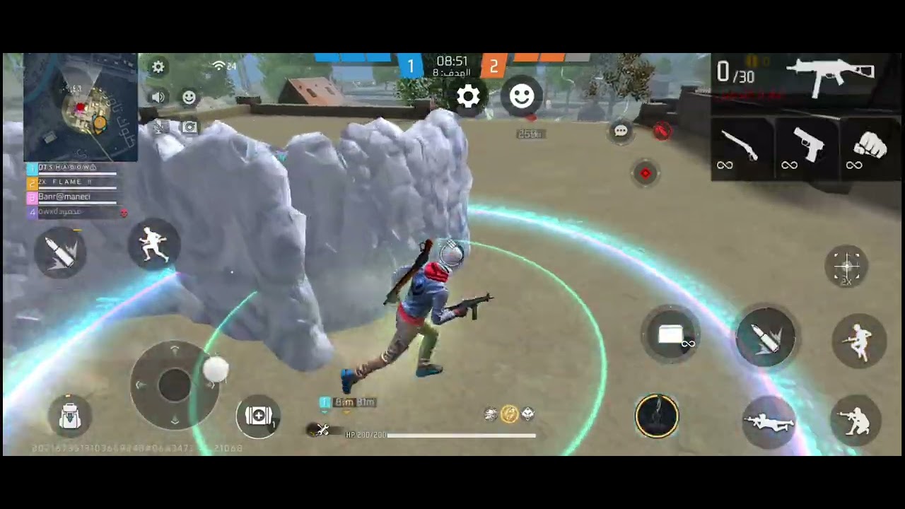 لعبت خاريت ارص حرف