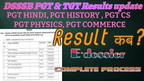 DSSSB PGT & TGT Results - The Wait is Over! #dsssbupdate  #dsssb #dsssb2025 #dsssbnotice
