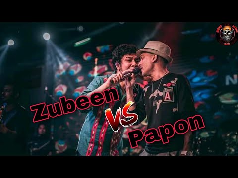 Zubeen Garg VS Papon  Mashup Song Mashup by Gaurav raj  Assamese mashup song  spactrum music