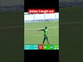 Jishan Alom caught out💥‼️|Rishad took Jishan Alom wicket|BCL 2026 #shorts #cricket