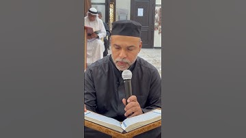 ⁨ ⁨ ⁨ ⁨ ⁨ ⁨ ⁨ فعاليات المسجد كل يوم صفحة من كتاب الله ( سورة النحل ) 279 - الأستاذ علي معروف