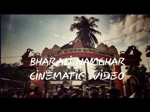  Bharali Namghar/Assam/United boyz