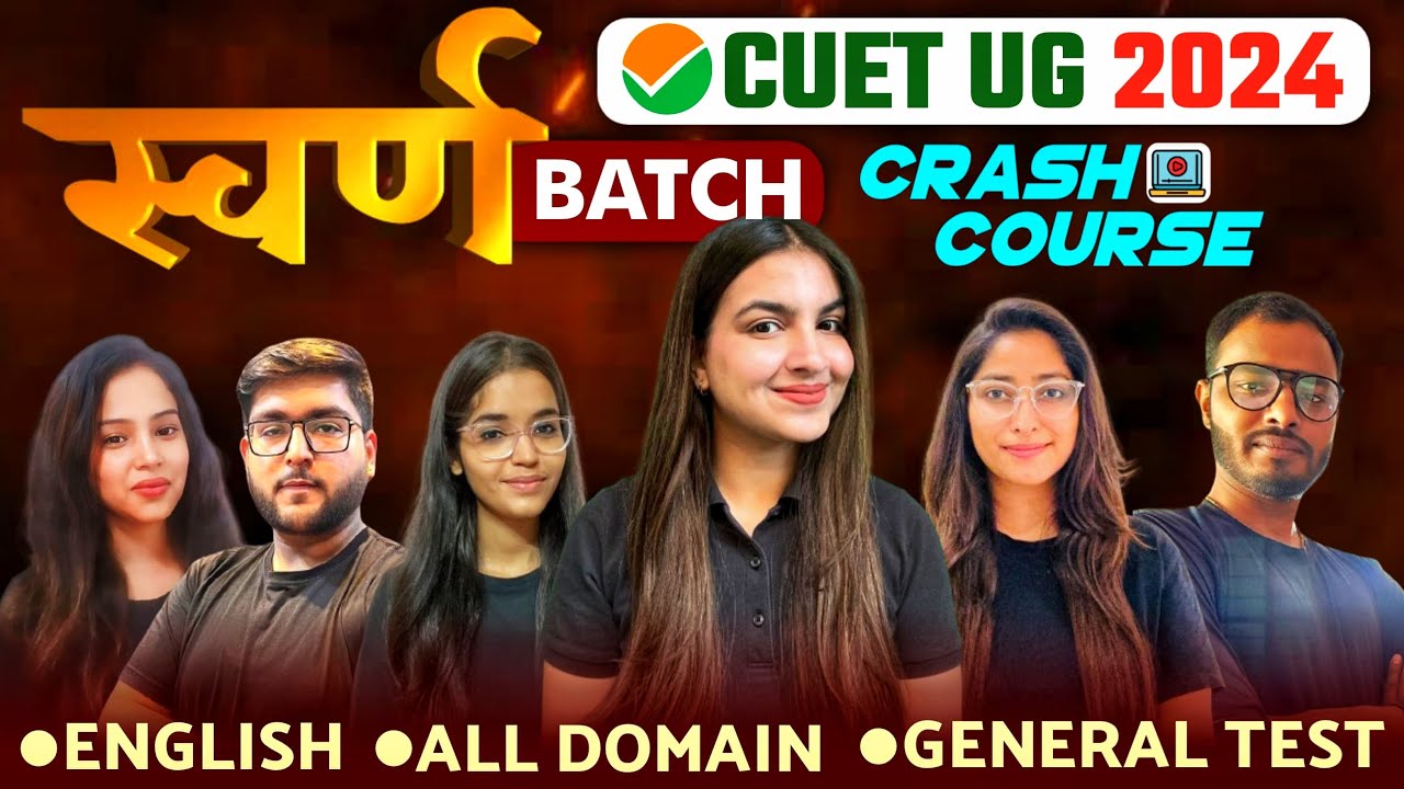 CUET UG 2024 Preparation Crash Course 🔥 Classes start 28 March | All ...