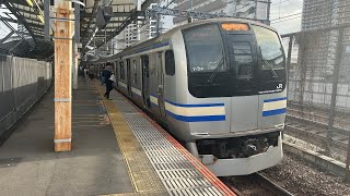 横須賀線E217系横クラY-34編成　武蔵小杉駅発車