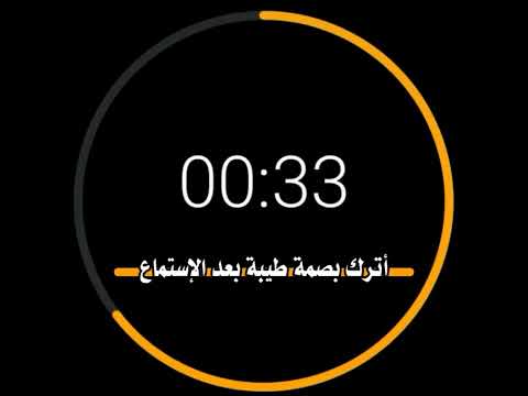القارئ رمضان الطوخي سورة يوسف وتولى عنهم وقال يا أسفى على يوسف وابيضت عيناه من الحزن فهو كضيم 