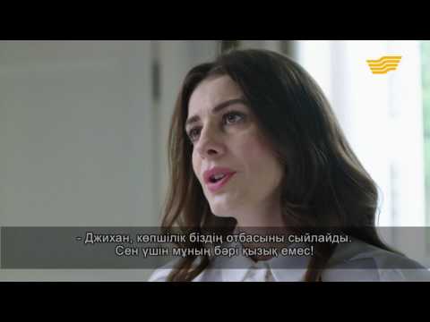 Уламки щастя смотреть онлайн турецкий сериал