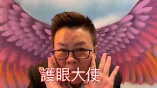 新竹在地企業大力推薦瑪露連&翔琪檸檬茶