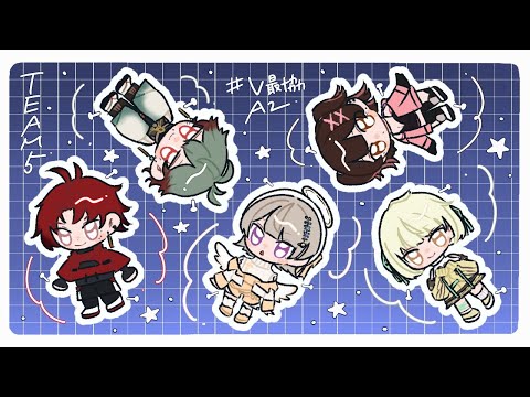 【 VALORANT 】チム練、だゾ‼ 【 ぶいすぽっ! / 小森めと 】 video thumb