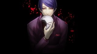 Shuu tsukiyama amv - le bien qui fait mal