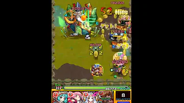 モンスト 晴明 の 宿敵 モンスト 晴明 の 宿敵