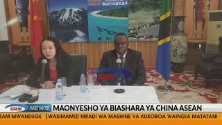 Tanzania yapewa hadhi ya kipekee maonesho ya 15 ya biashara China screenshot 5
