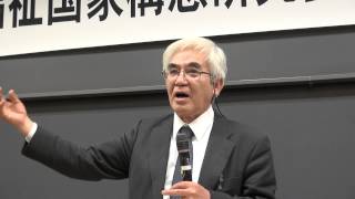 講演②-2　二宮厚美（神戸大学名誉教授）